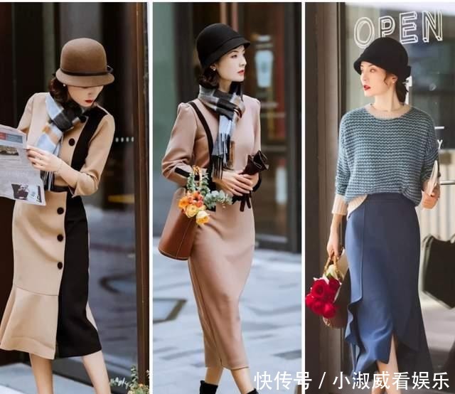 优雅|成熟女人想要穿出优雅气质来,这21套复古典雅的穿搭,时髦高级