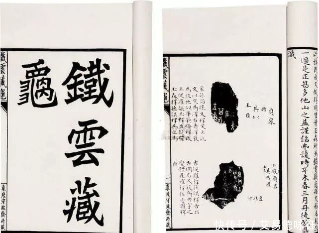  写下|近代罕见的全才刘鹗，无心插柳写下《老残游记》，闻名于世