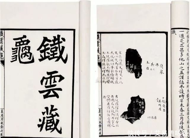 写下|近代罕见的全才刘鹗,无心插柳写下《老残游记》,闻名于世