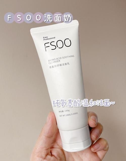 油脂|好用到论斤囤的变美好物！00后必备，不入就亏了！