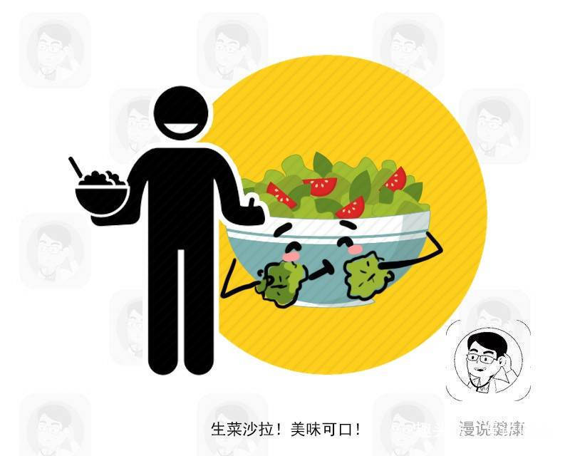 年龄越大越得忌口?医生提醒:进入中老年,4种食物能少吃就少吃