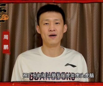 张皓嘉|CBA联盟2争冠热门高下立判！辽篮仅2将是外地人，宏远15人非广东籍