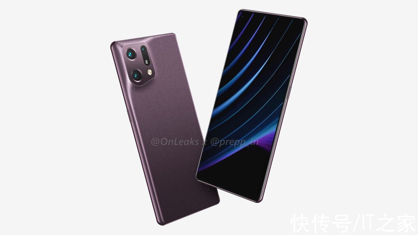 联发科天玑|OPPO Find X5 渲染图曝光：梯形后摄模组，喷砂质感后盖