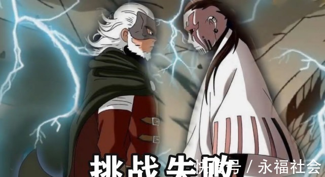 博人传|博人传同人鸣人被一式终结,博人成功为父报仇,木叶丸继任火影