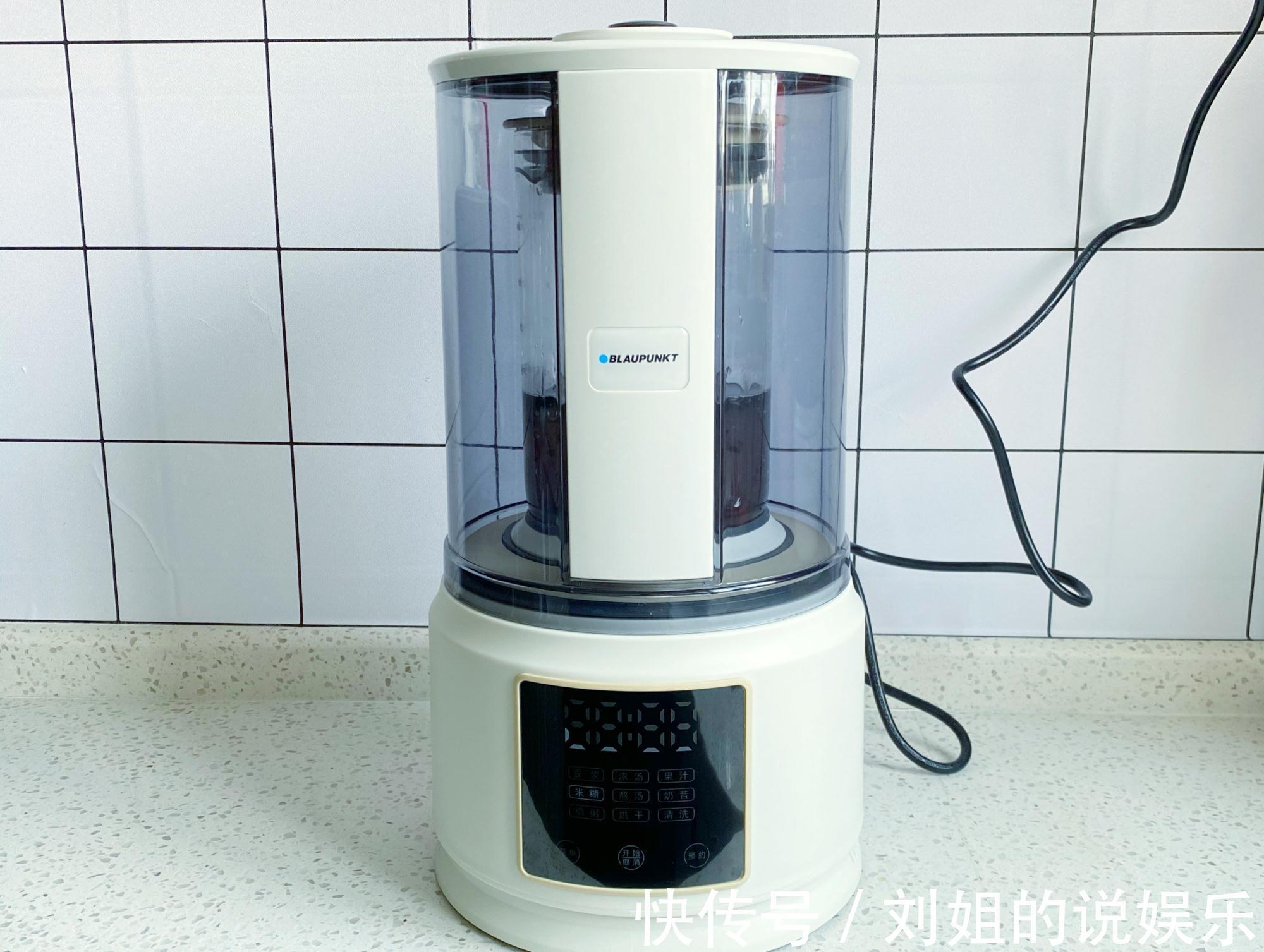 黑豆|天冷了,分享3款适合秋冬喝的养生米糊,滋养脾胃好喝又舒服