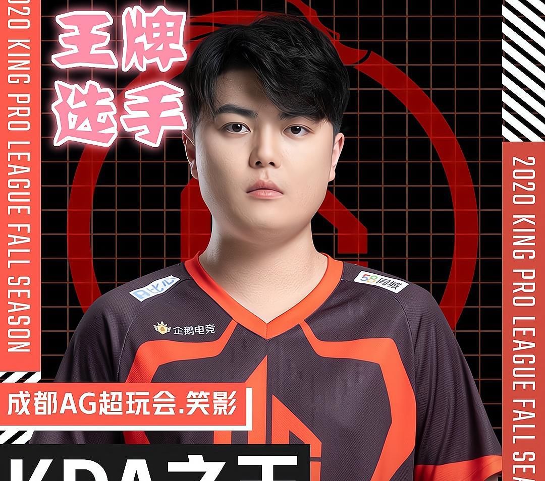 赛后|灵儿再惹事端，赛后一句话激怒梦泪，踩笑影捧久诚，这女的在引战