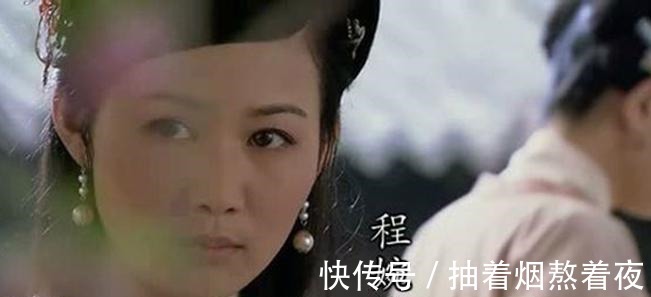 好汉@此人在梁山上排名十五,却做了一件为人所不齿的事