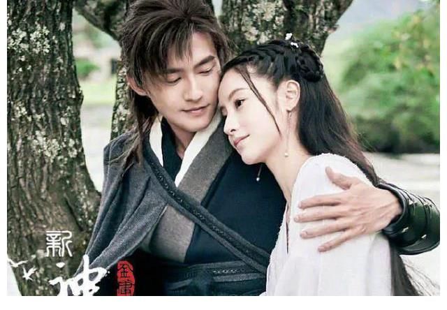 新神雕侠侣电视剧