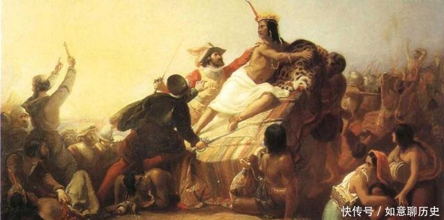 大军|经典战争179人大战80000大军，怎么打——印加帝国覆灭之战