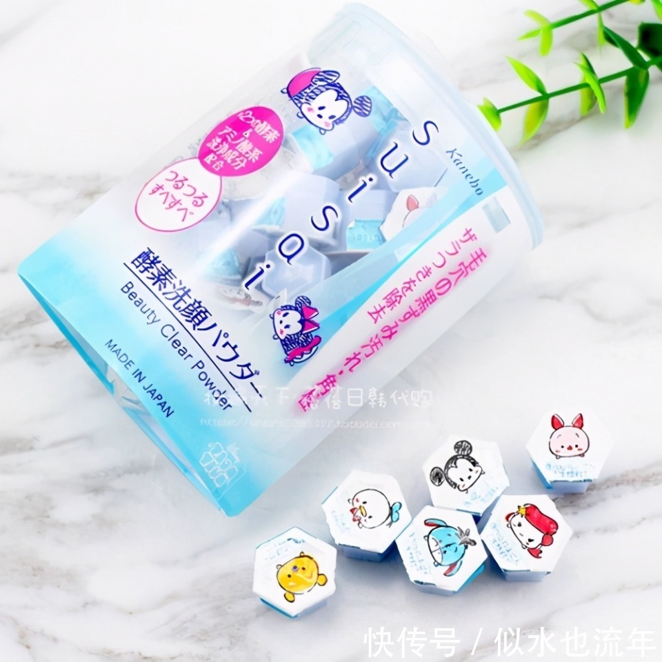 嘉娜宝|温和的洗面奶推荐:天然柔和植物精华,达到清洁和卸妆的两重功效