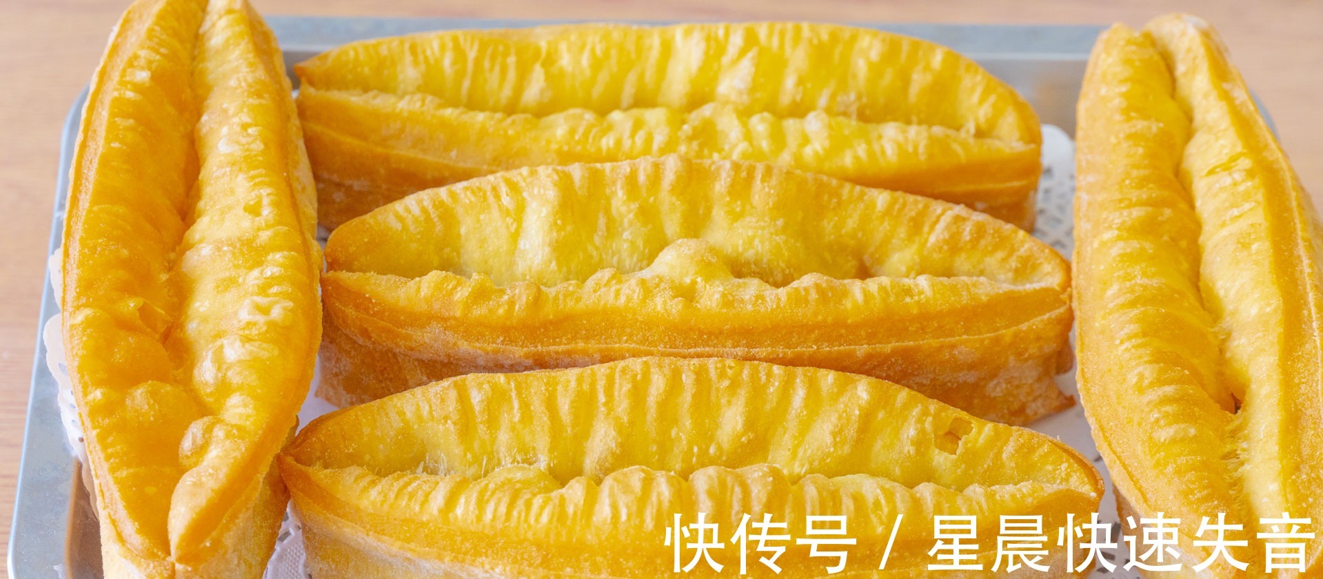 空心|想吃油条不用买,教你在家做更蓬松酥脆,个个空心,放凉了也好吃!