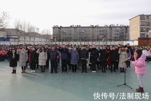 聂颖|周村区市南路小学举行新学期开学典礼