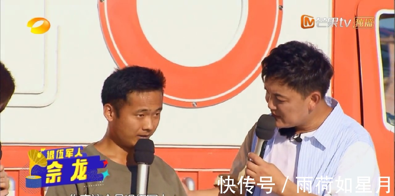 歡唱大篷車|為了聽楊鈺瑩唱歌，我蹲了這個(gè)節(jié)目，全民歡唱的綜藝！