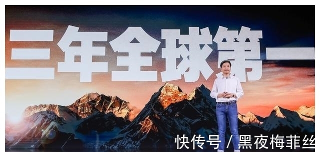 反击|奋勇反击！国内巨头成功发布新的旗舰，并宣布三年的计划