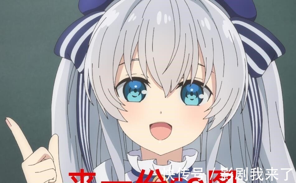 男主|经费不足剧情套路,7.2分的新番却成本季人气王,男主成桐人小号