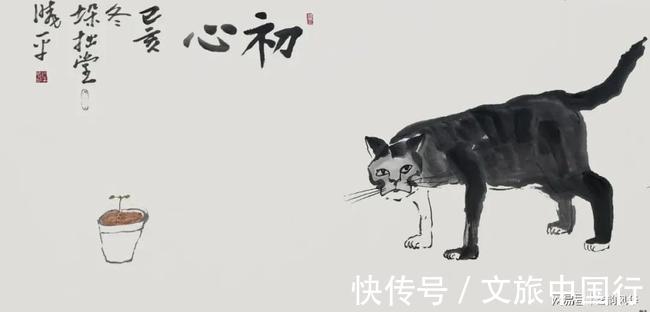 鉴赏|画猫大家——牟晓平作品鉴赏