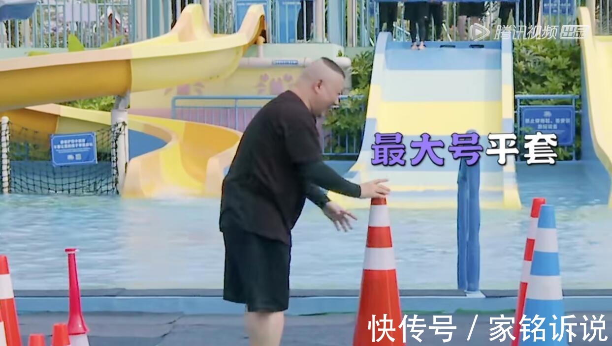 张鹤伦队大获全胜却依然很惨，最扣题的游戏被节目组忽视令人尴尬