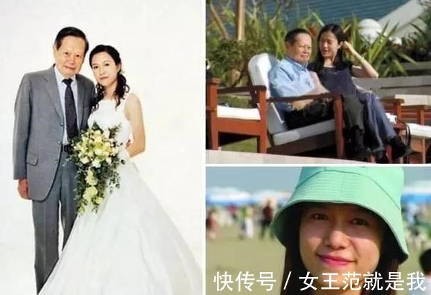 品史君#99岁的杨振宁,如何称呼翁帆的父母6个字回答,堪称“教科书”