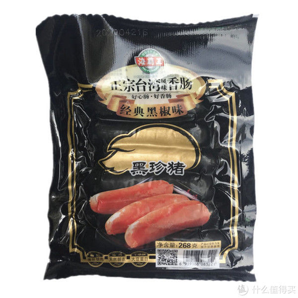 黑芝麻|惊为天人！我最喜欢的18款速冻食品