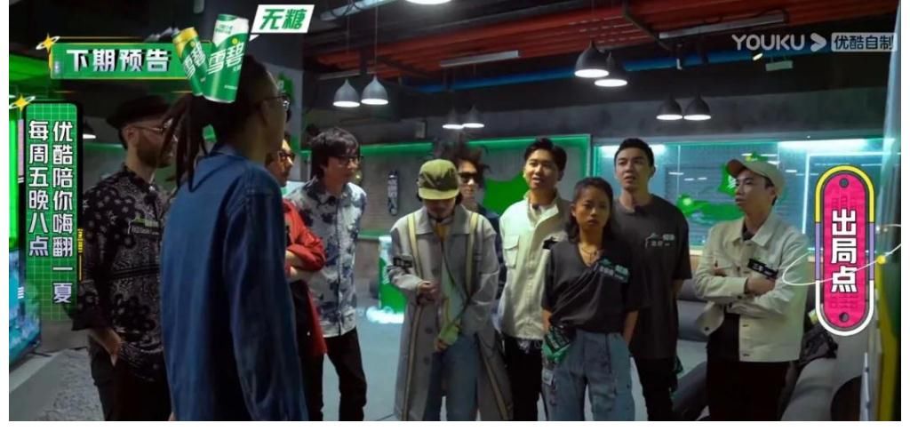 海皮威尔|《草莓星球来的人》真香预警，新血音乐人渐入佳境