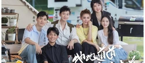 黃曉明|《中餐廳》第一位到場的新人姚安娜，來頭可不小