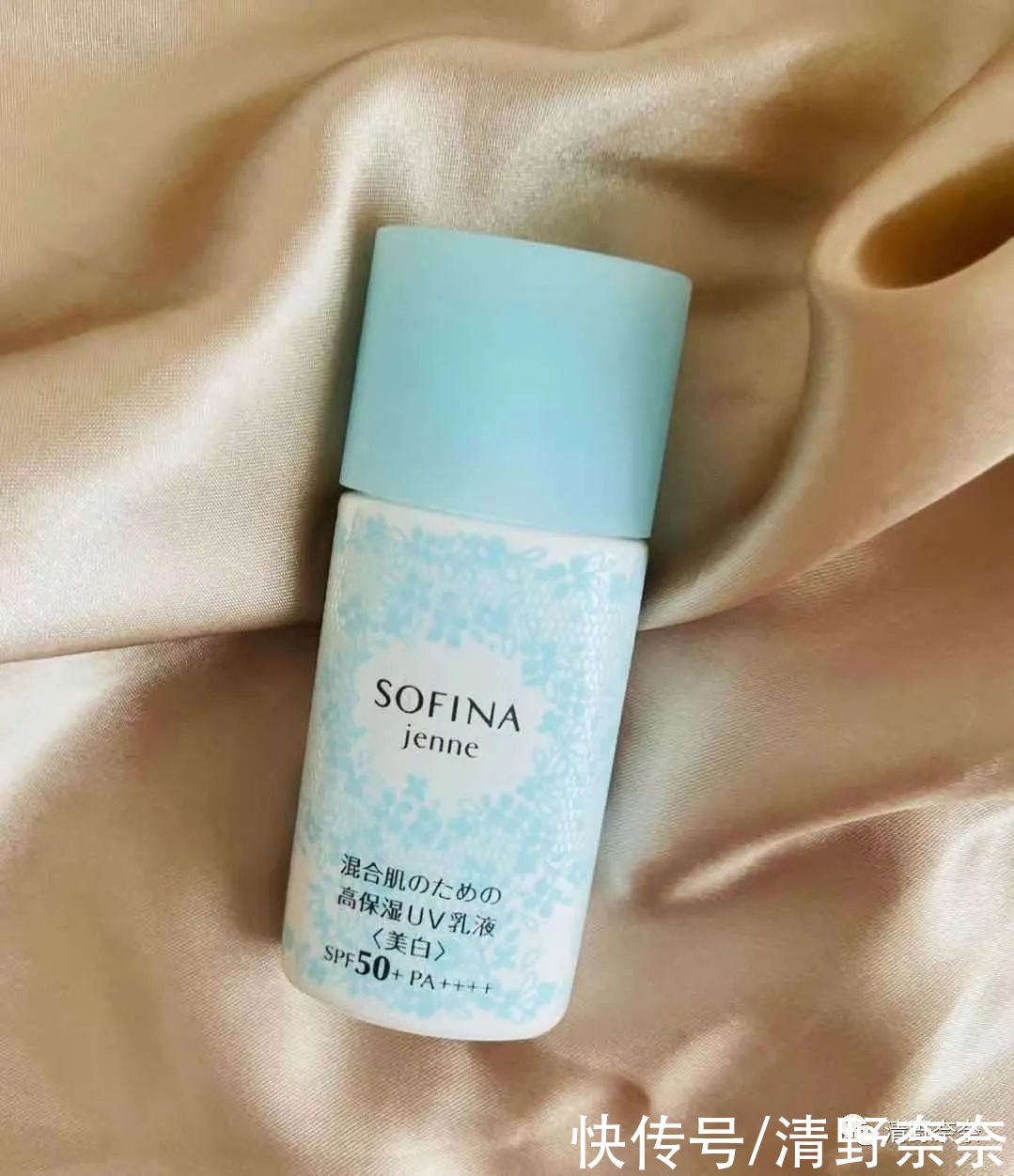 8月购物分享|点击查看今天骗你花啥钱？| lol