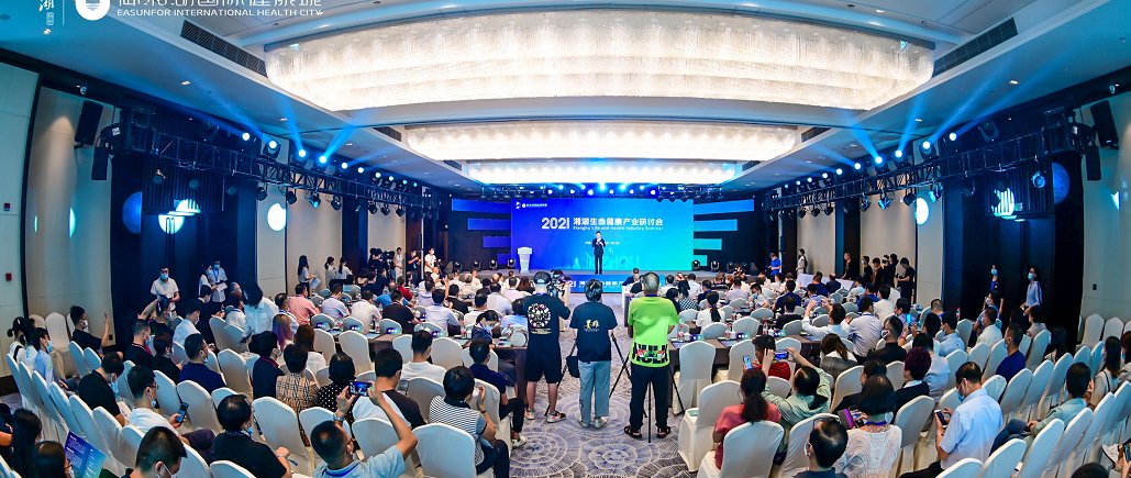 试验区|计划投资10亿元！萧山此地要建未来医院和CDMO研发中心！