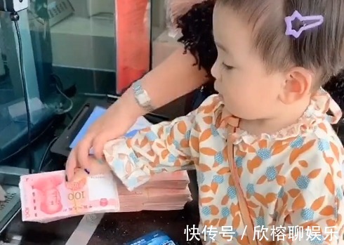 富婆|“最小富婆宝宝”银行存钱走红,网友活着不如一个穿尿不湿的