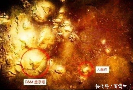 火星 金星疑似发现大量金字塔遗址,科学家地球或许只是金星的延续!