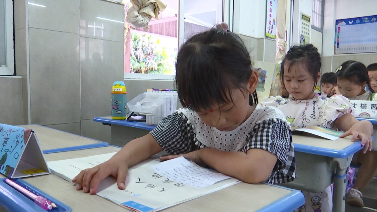 教育|?“双减”政策落地，温岭学校实行教育新生态，助力学生健康成长