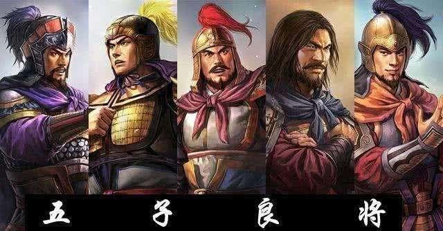 刘备|为何于禁投降关羽被曹丕蔑视,三国时期的投降不是很正常吗