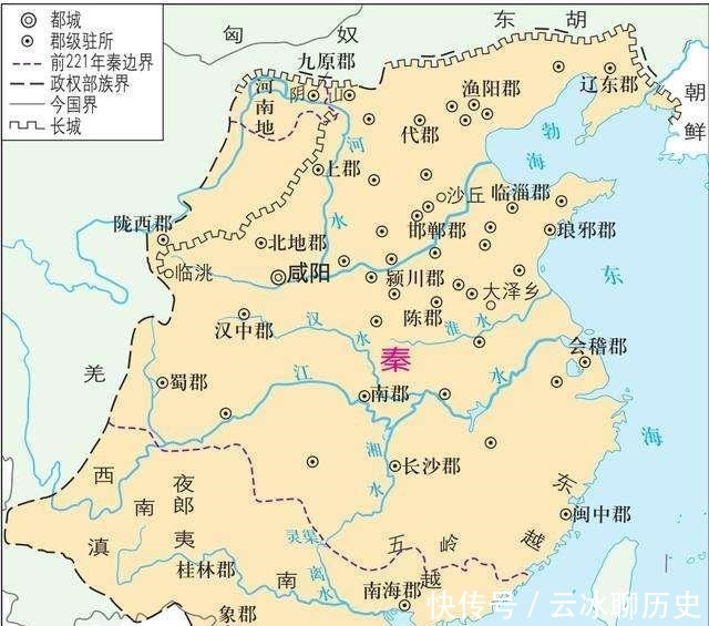 中原|北方民族侵扰华夏中原两千多年,为什么南方民族一直安分守己