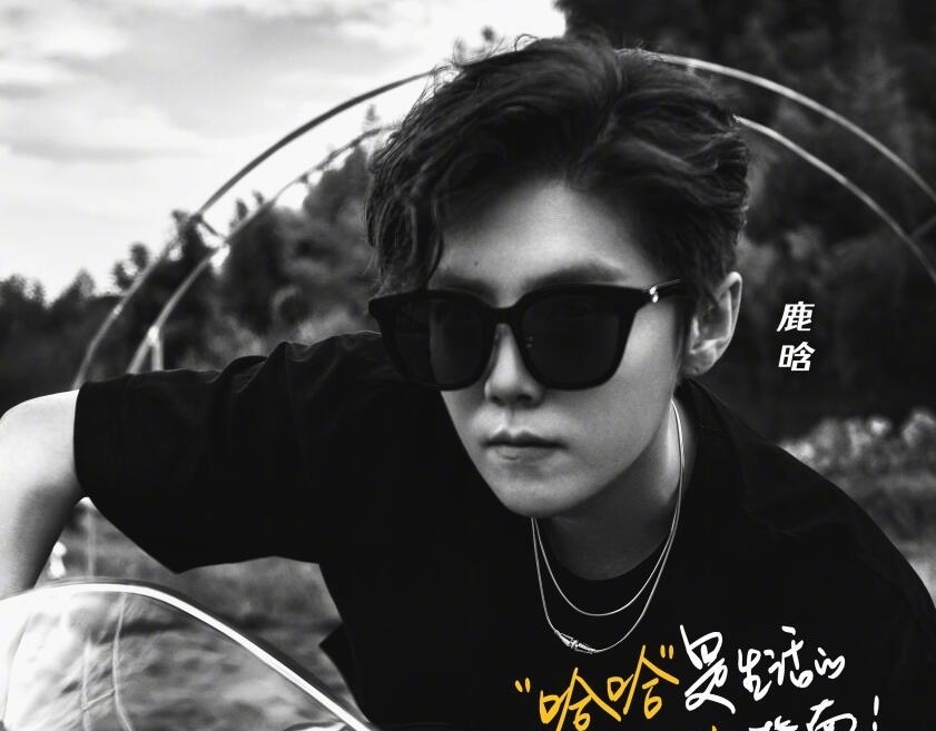 邓超的建议逼出了后期心里话,总算明白了《五哈》走下坡路的原因