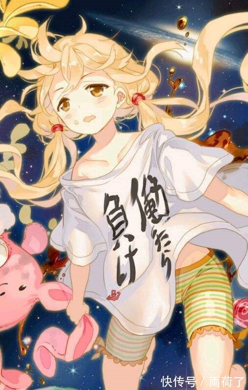 一个都不能少|动漫中最知名的宅女都有谁除了小埋，谁才能代表二次元宅女