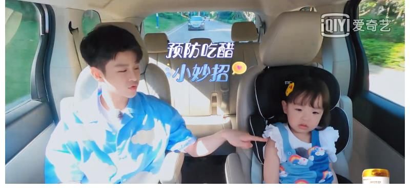 实验性 《我的小尾巴》：一场“新·关系视角”的实验性综艺出圈