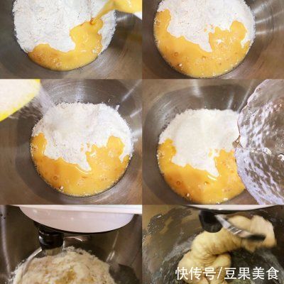 酵母|??厨师机十五分钟揉出手套膜，看完你也可以