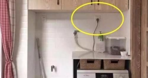 洗衣机|一旦发现工人这样装插座，立马赶他出门，一分钱也不要给