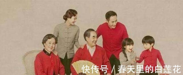 朝气蓬勃|老祖宗言家运好坏，关键看男人，如男主人具备此三点，家便兴旺