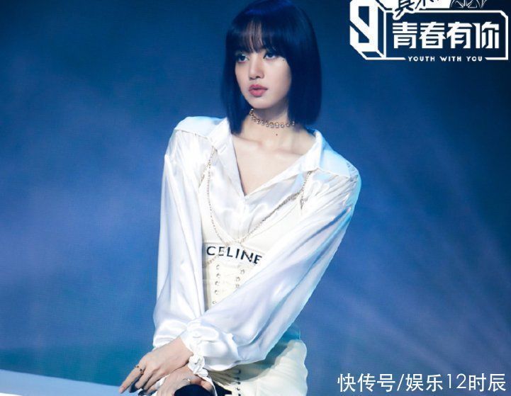 青你2|都是導(dǎo)師,Amber可以在現(xiàn)場(chǎng)lisa只能上網(wǎng)課?原因很現(xiàn)實(shí)