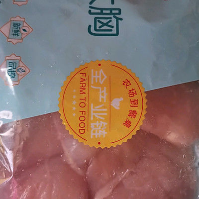 番茄沙司|奥尔良烤鸡胸肉