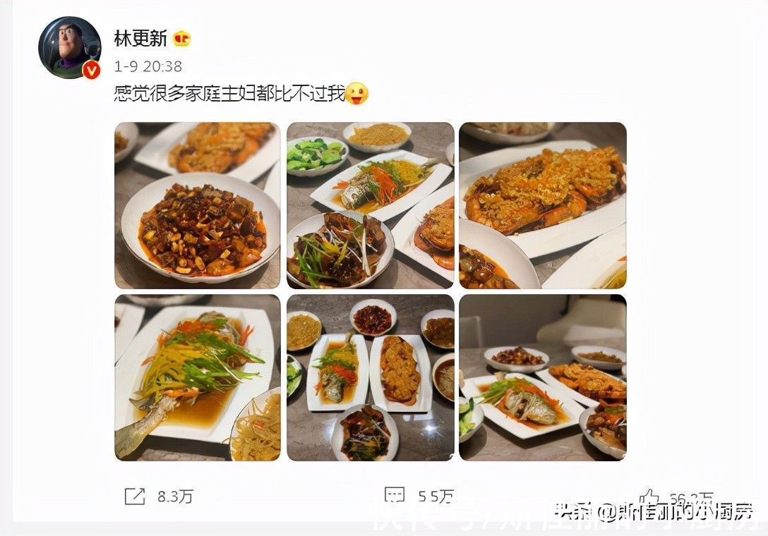 林更新曬美食，吸引50萬網(wǎng)友點贊，紛紛表示：饞哭了，想要去蹭飯