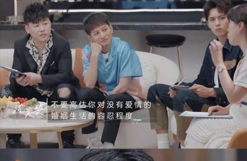 男方|國內首檔離婚綜藝來了，三對明星夫妻受邀加入，李維嘉坐鎮觀察團