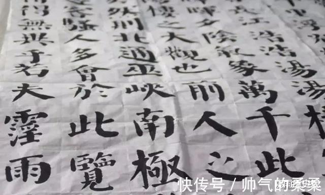 练习！她只是一个农村妇女，却花了20年练习书法，专家看后没有艺术感