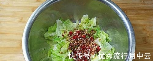 做法|教你凉拌包菜的做法,牢记这几点,成菜好吃下饭,做法简单又营养!