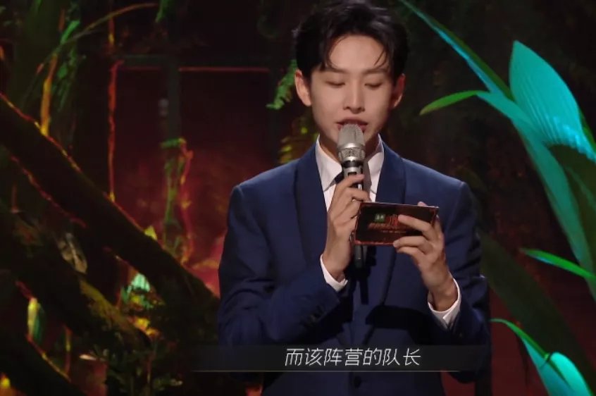 《披荆斩棘》总决赛油腻劝退,哥哥嫂子都灾难,求别搞下一季了