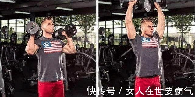 训练|健身房锻炼一定要掌握这七个动作, 增加全身力量!