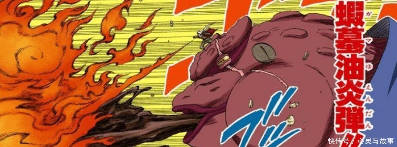 社团|火影忍者妙木山社团三大恶势力,为什么说它们是迪迦的3种形态