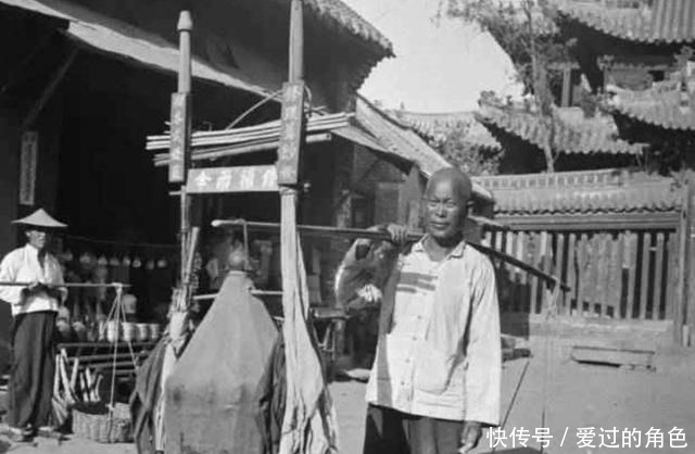 老照片|一组民国老照片,十分珍贵,与您一起感受民国初期的社会百态