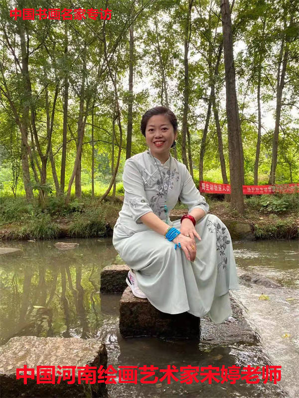 中国公安文学精选网@宋婷:千处祈求千处应 艺海常做度人舟