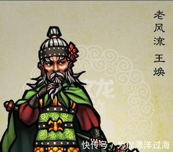 高俅$此风流老将,七八十回合战平林冲,五回合战退索超!